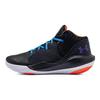 Under Armour Jet 21 Pantofi de baschet cu vârf rotund, cu șireturi, absorbție de șoc, respirabili, rezistenți la uzură, anti-alunecare, cu talpă medie, pantofi sport pentru bărbați, negru 3024260-003