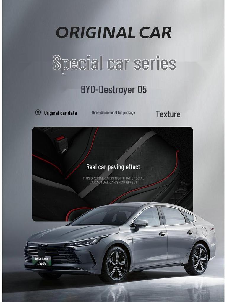 BYD Destroyer 05 Leder Autositzbezug - Ganzjahres Universal Kissen