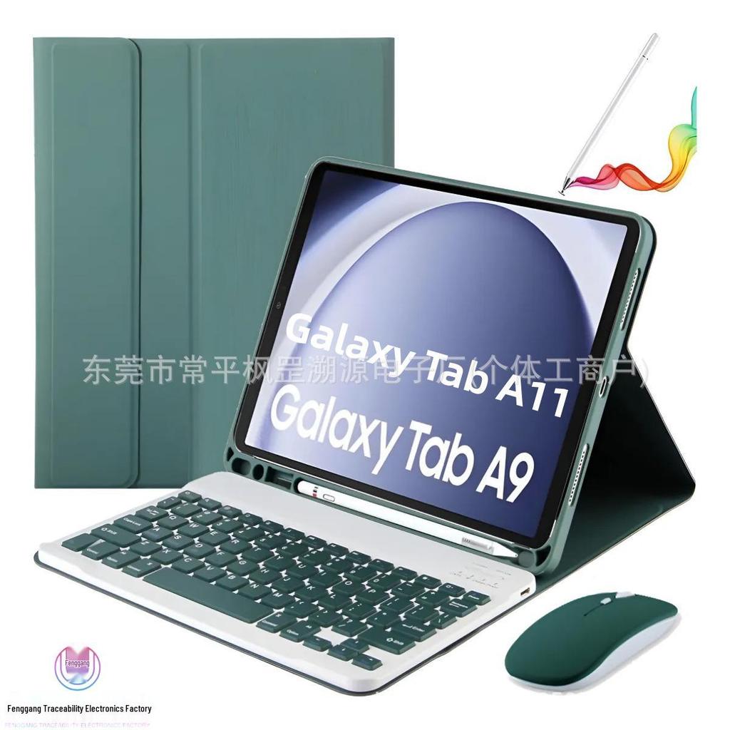 Samsung Galaxy Tab A11 Protective Case with Bluetooth Keyboard & Pen Slot, 8.7-Inch (SM-X135)