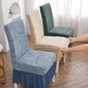 High Elastic Chair Cover Winter Thickened Full Skirt Solid Ripple Pattern Amazon Chair Cover