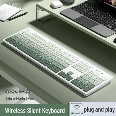 Wireless Esports Gaming Keyboard and Mouse Set - Silent for Desktop, Laptop, or Office Use