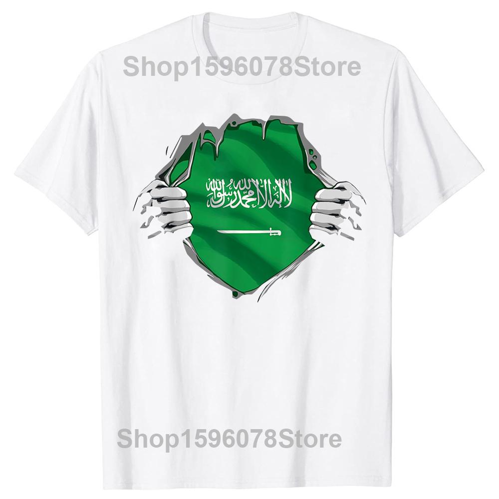 Funny Super Saudi Arabian Flag T Shirts Summer Graphic Cotton Streetwear Short Sleeve Saudi Arabia Gifts T-shirt Mens Clothing