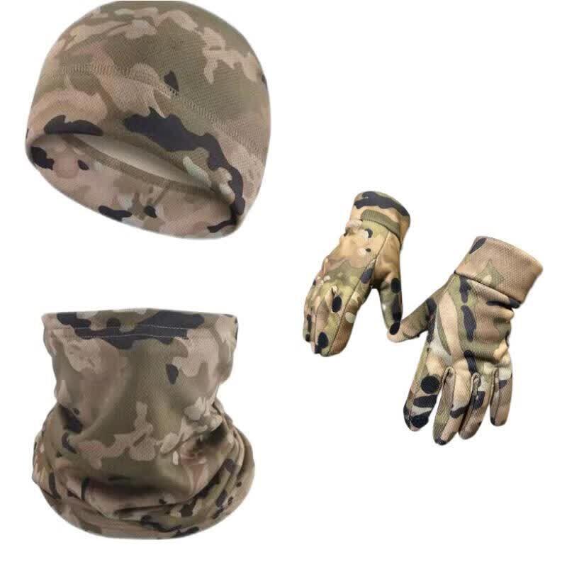 Winter Outdoor Thermal Set