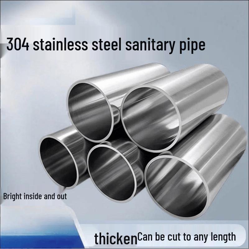 SA2200 Stainless Steel Round Pipe