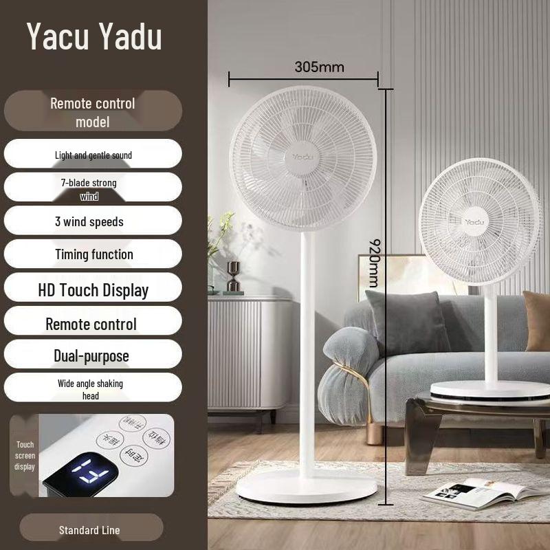 Remote Control Oscillating Floor Fan with Powerful Wind