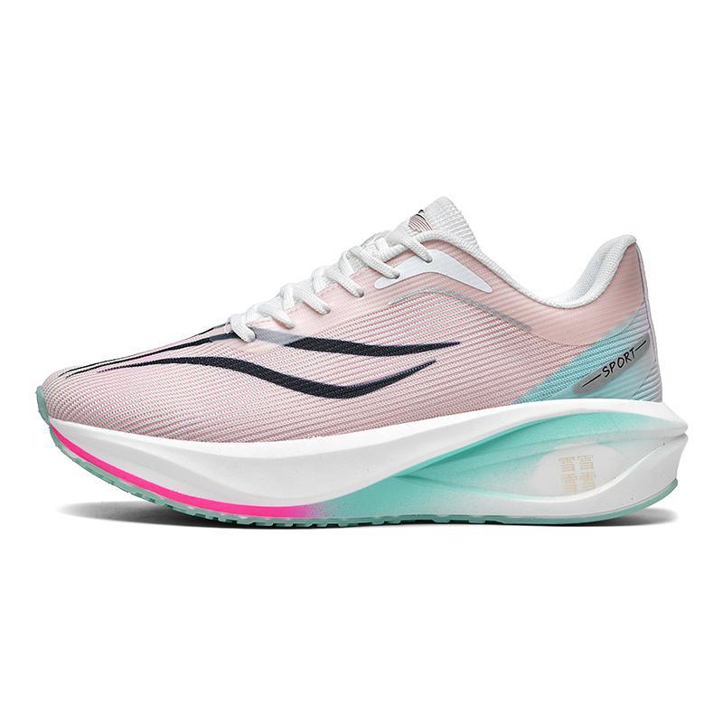 Chitu 8pro Laufschuhe Herren- und Damen-Carbonplatte stoßdämpfende Sportschuhe Damenschuhe Herrenschuhe Jade Flying High School Entr