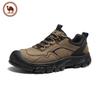 Camel Men's P15A379007 Breathable Low-Cut Outdoor Hiking Shoes