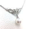 Isowa a specialty pearl store in offers a Akoya pearl pendant in white pink with a silver adjustable chain number Pearl, Ise-Shima, 7.5-8.0mm (product