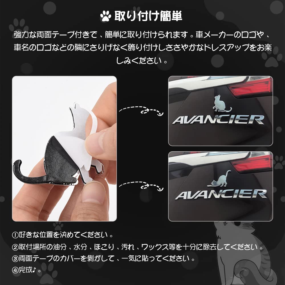 FUTWOD Cat Emblem Car Cat Sticker Cat Cute 3D Sticker Waterproof Weatherproof Cat Accessory