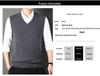 Men's 100% Pure Wool Thickened V-Neck Vest for Autumn/Winter