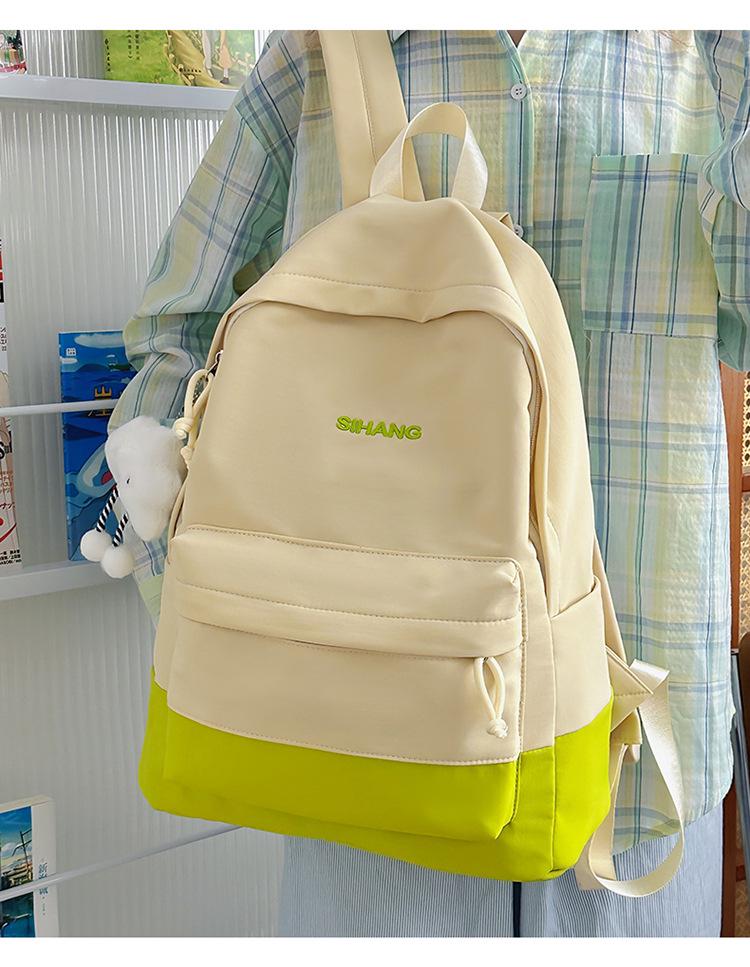 Women's Stylish Large Capacity Backpack - Versatile Japanese Ins Style for Middle & High School Students