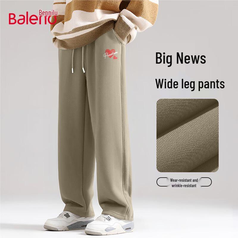 Baleno Men's Loose Fit Straight Leg Casual Pants