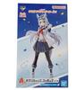 Ichiban Kuji Uma Musume Pretty Derby 3rd Series A Prize Oguri Cap Figure