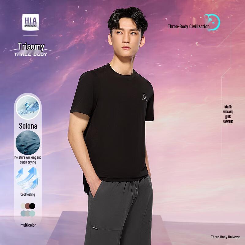 HLA Men's Three-Body Collaboration Cool-Touch Short Sleeve T-Shirt