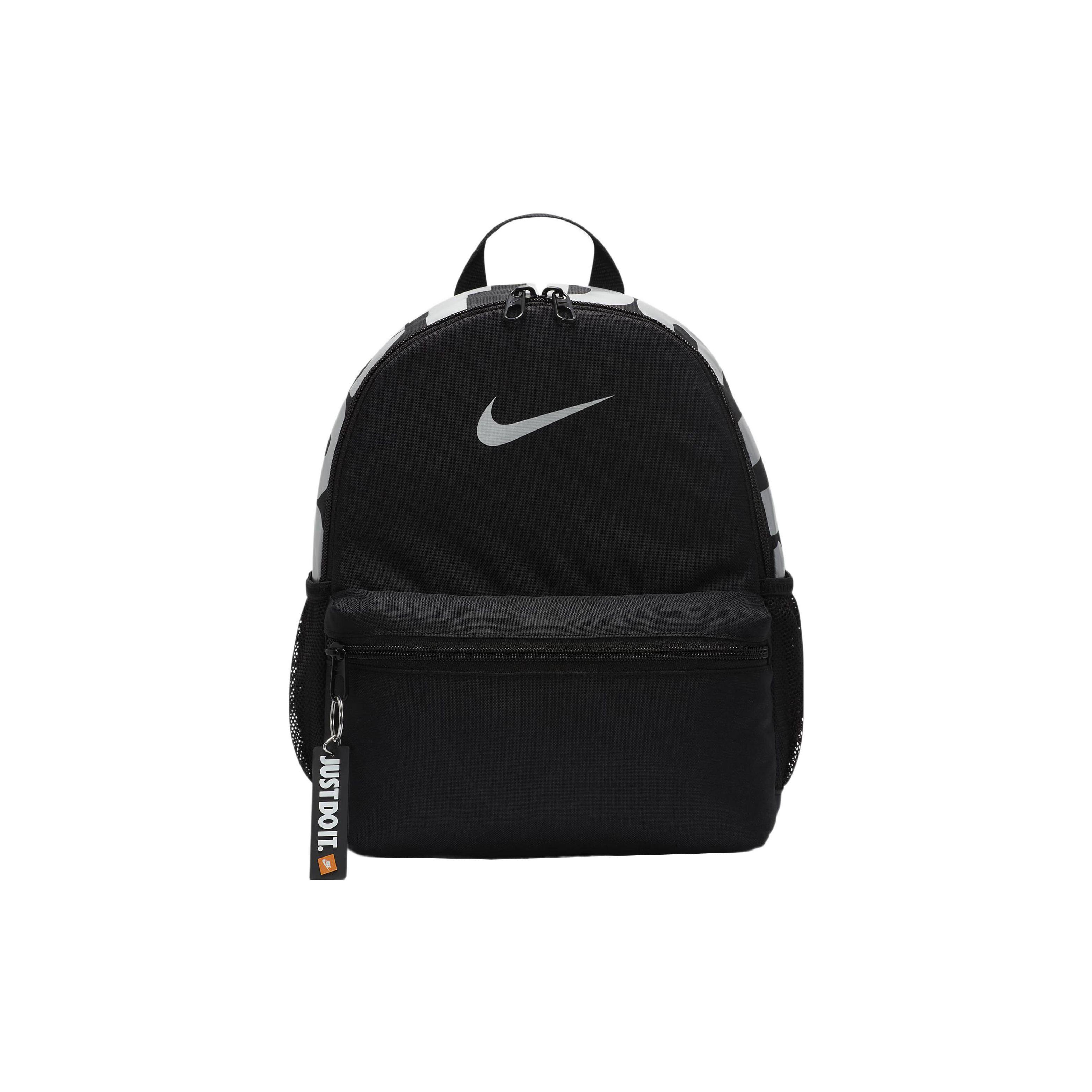 

Nike Mini Logo Polyester Backpack Unisex Backpacks Silver Gray DR6091-011 Black