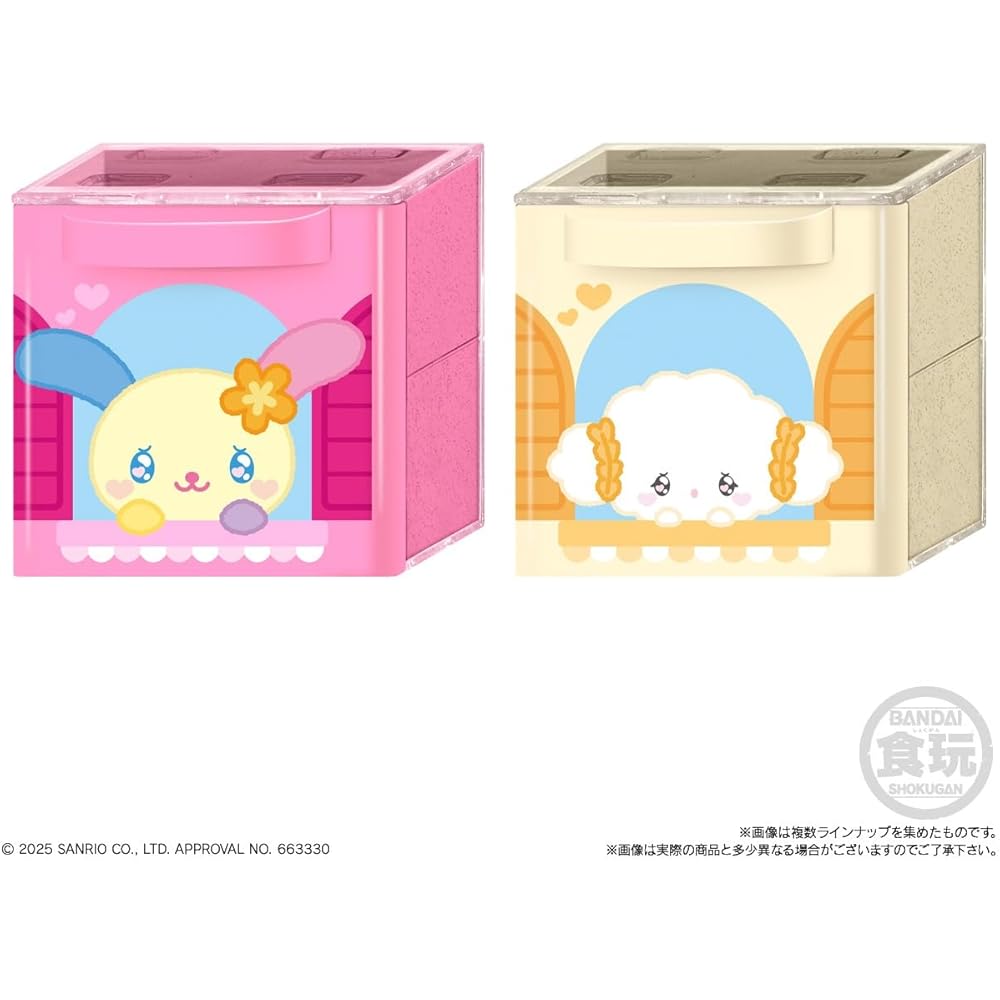 Sanrio Characters CUCAS 2 Box of 12 Collectible Figures Toy Set
