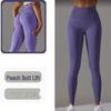 Peach Lift Tummy Control High Waist Yoga Pants - Nude Feeling for Running & Fitness
