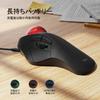 Nulea M505B Wireless Trackball RGB Index Finger DPI High Ergonomic Supports 3 Precise and Smooth Compatible with and Android Red Mouse, Rollerball,