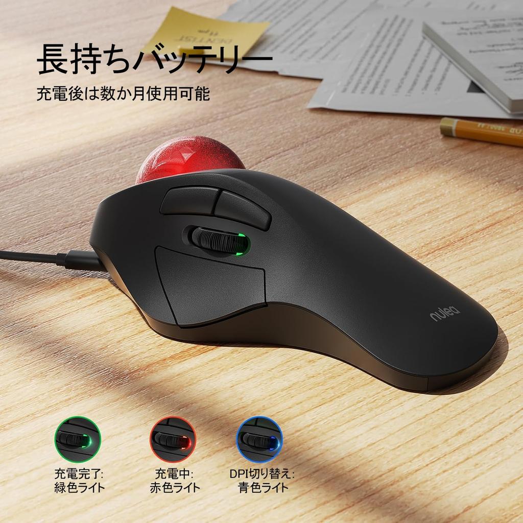 Nulea M505B Wireless Trackball RGB Index Finger DPI High Ergonomic Supports 3 Precise and Smooth Compatible with and Android Red Mouse, Rollerball,