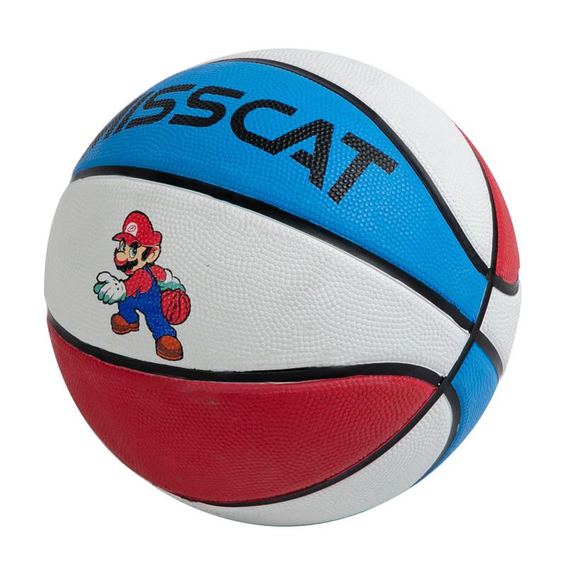 Three Rings Youth Size 5 Indoor/Outdoor Rubber Basketball