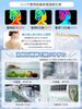 Summer Evolved Model New Cooling Cool Neck Ice Ice Neck Ring Freezes At No Batteries Cooling Heatstroke Sports Athletic Fireworks Displays 2024 -