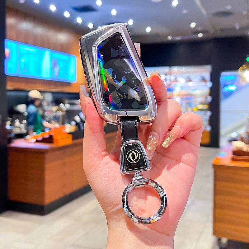 Metal Key Case for Dongfeng Fengshen Haohan L7 SKYEVO1