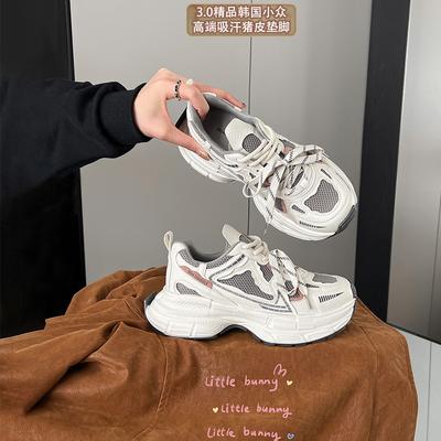 Damskor – Sneakers