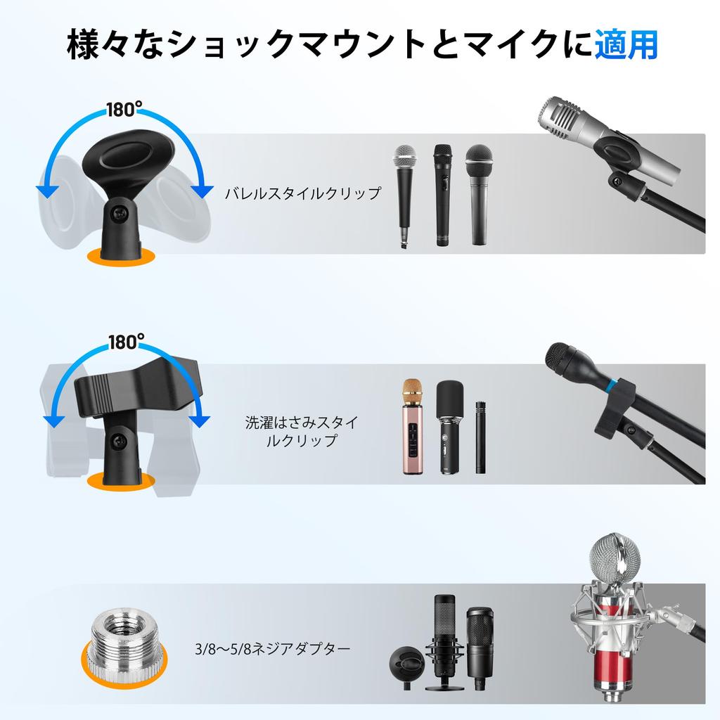 CAHAYA Microphone Stand Desktop Straight Boom 2-Way Design with Clip and Cable Cover Steel Triangular Base 1832g Height Adjustable 31-42cm 360°