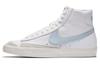 Кросівки Nike Blazer Mid 77 Vintage Like Mike BQ6806-109