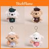 Plush Chef Dog Keychain With Coffee Cup Charm For Girls And Women