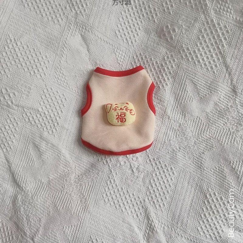 Kitten Clothes Are Super Small 0 To 3 Months Pet Cats and Dogs Spring and Autumn Small Vest Teddy Pomeranian Puppy Clothes
