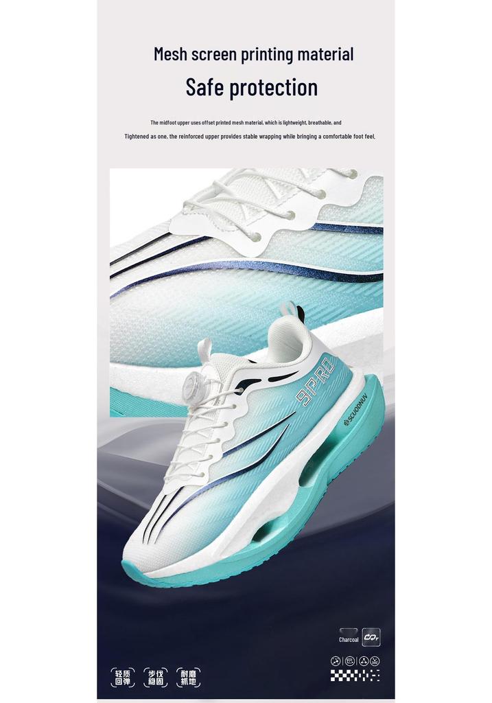 Chitu 9Pro Kids' Shock-Absorbing Sports Running Shoes - Summer Breathable Carbon Plate Sneakers for Big Kids.