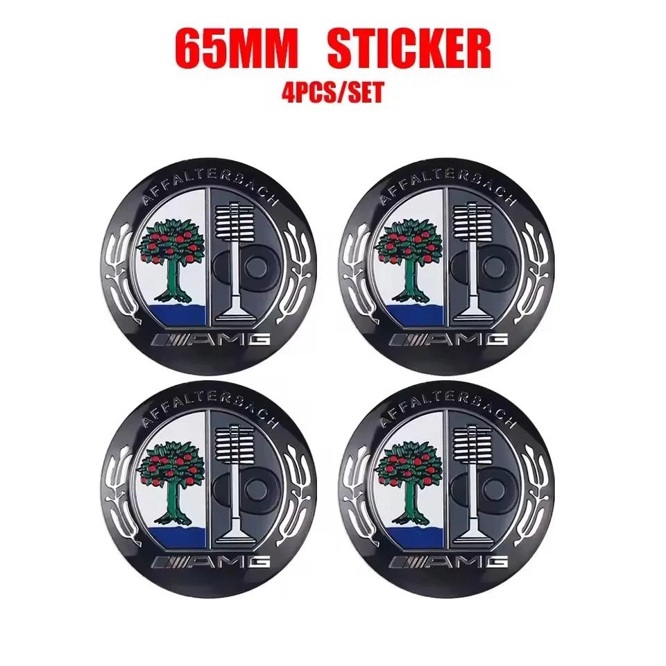 4 szt. 56/60/65 MM 56 mm Naklejka na środek koła samochodowego Kołpak do Mercedes Benz AMG W204 W205 Amg W211 Smart Fortwo 451 W203 W222
