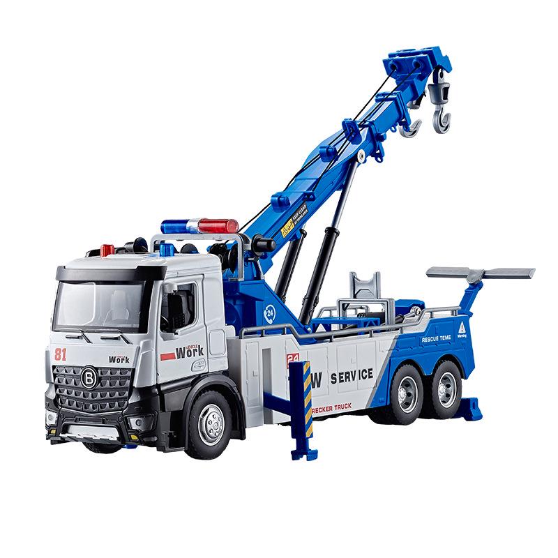 Jiadu Large Alloy Double Hook Tow Truck Rescue Model Crane Toy