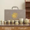 Ru kiln open tea set gift box set Chinese retro flower light luxury high-end meeting guest cup to send elders gifts