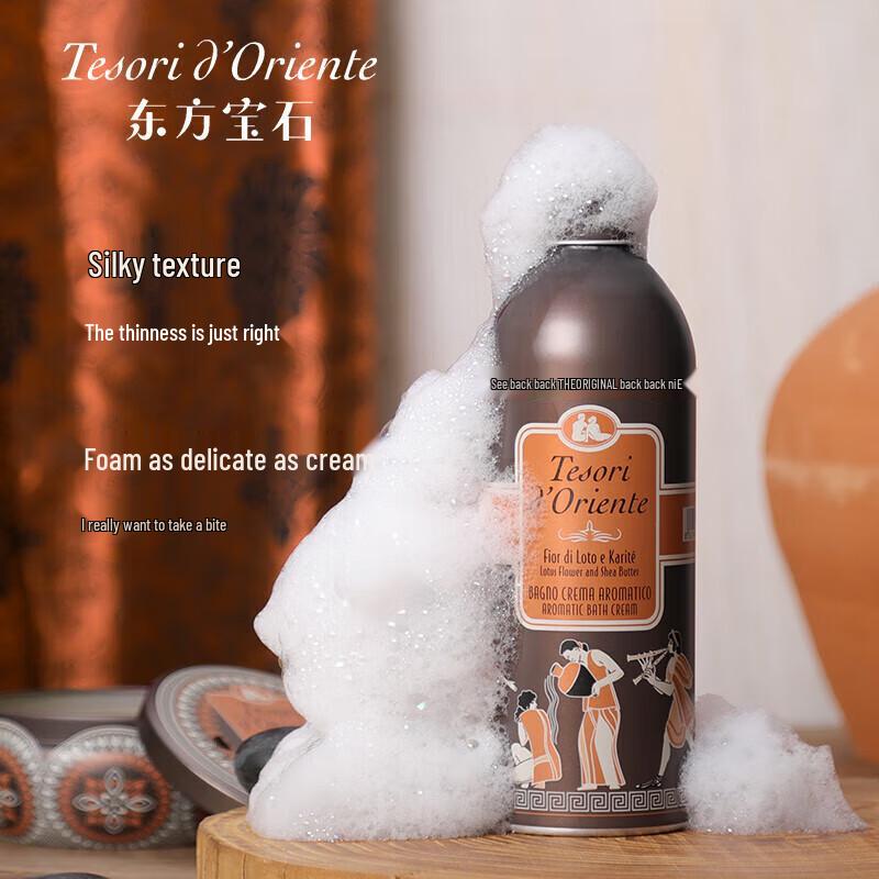 Tesori d'Oriente Wasserlilie Duschcreme 500ml