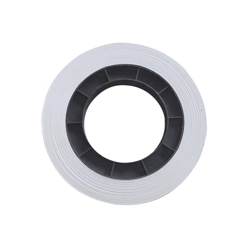 Huijin Banknote Strapping Paper for Machines