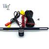 AHD Starlight Night Vision License Plate Frame Rearview Camera