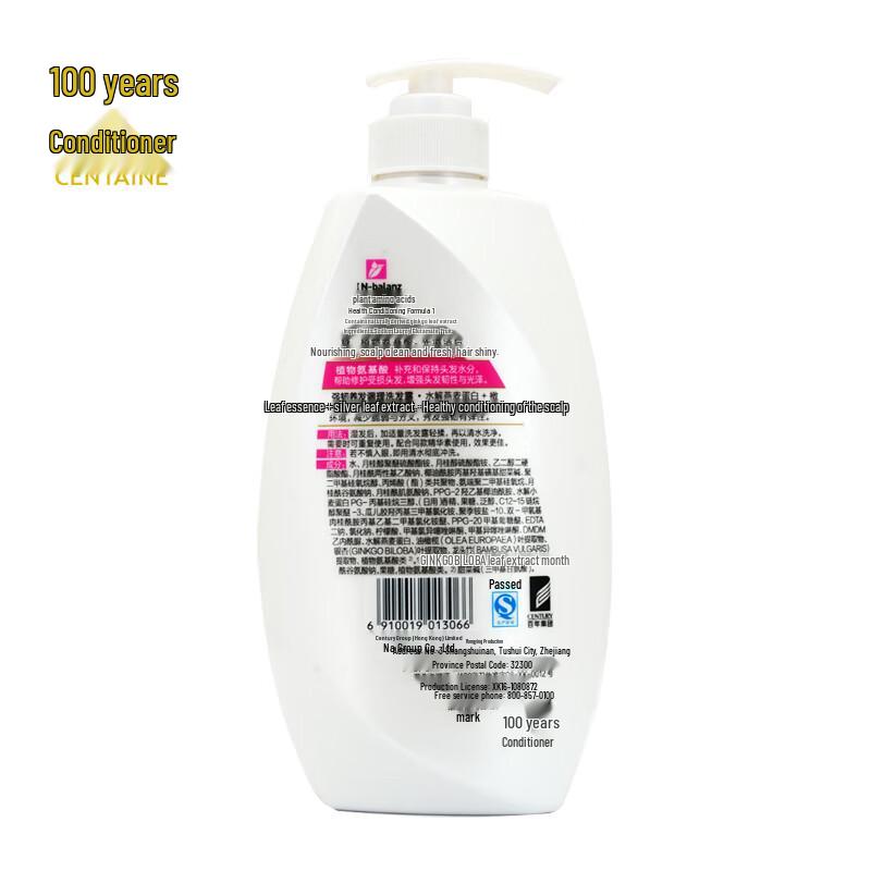 100 Years Runfa Strong Hair Conditioning Shampoo