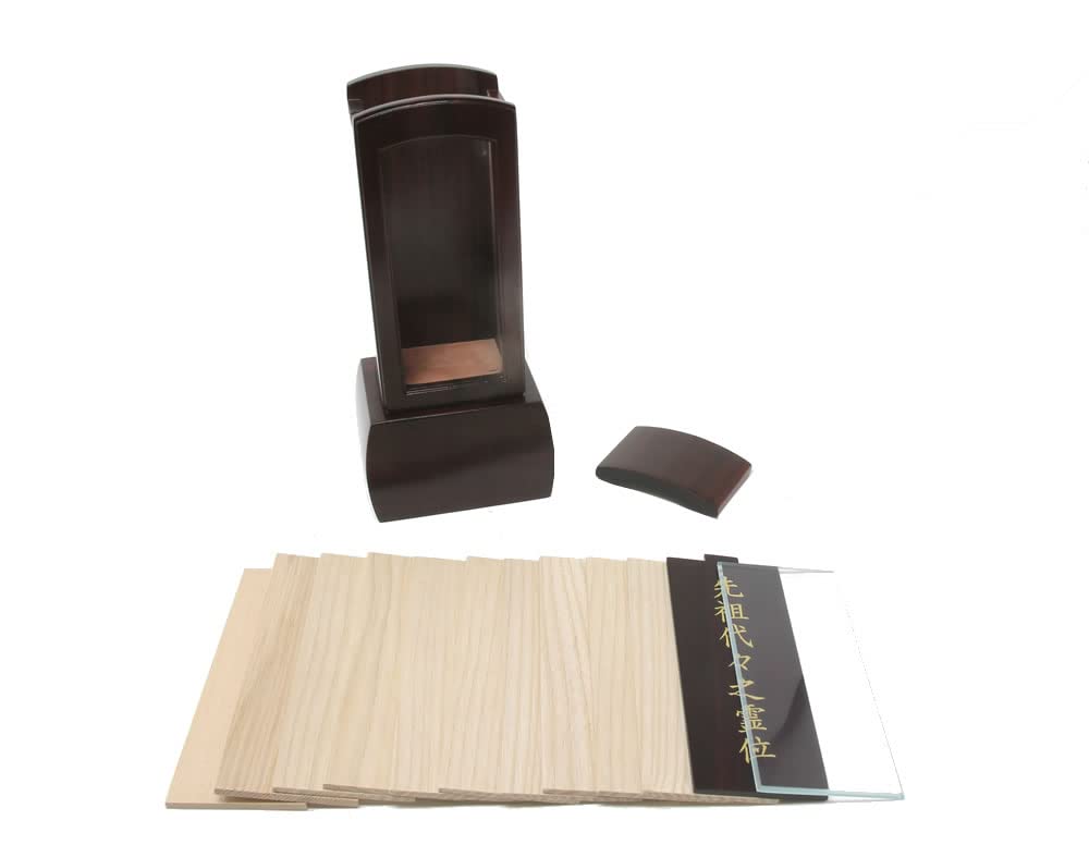 Matsuyama Shinto Buddhist Supplies Store Soyoka Retractable Memorial Modern Rosewood with Glass Front Panel and Inscription On Front Panel 3.5-inch