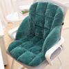 Heated Plush Office Chair Cushion
