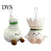 Kawaii Bag Decor Badminton Plush Keychain, Cute Shuttlecock Stuffed Toy for Car Rearview Mirror Ornament Decor, Soft Mini Pendant, Creative Gift Fans