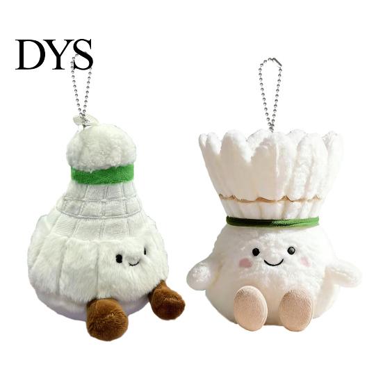 Kawaii Bag Decor Badminton Plush Keychain, Cute Shuttlecock Stuffed Toy for Car Rearview Mirror Ornament Decor, Soft Mini Pendant, Creative Gift Fans
