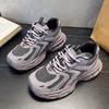 2024 Spring and Autumn New Fashion ins Tide Daddy Shoes Women's Two Cotton Lightweight Running Shoes Casual Sneakers Women's