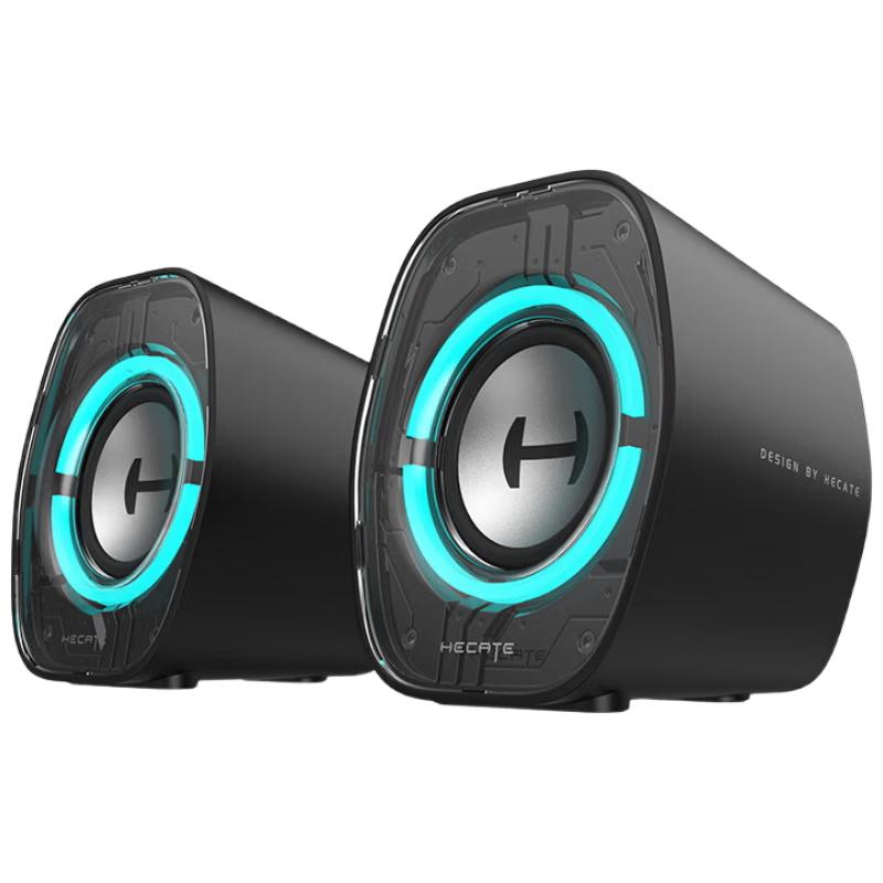 Edifier G1200 Gaming Desktop Speaker CN plug (adapter included)