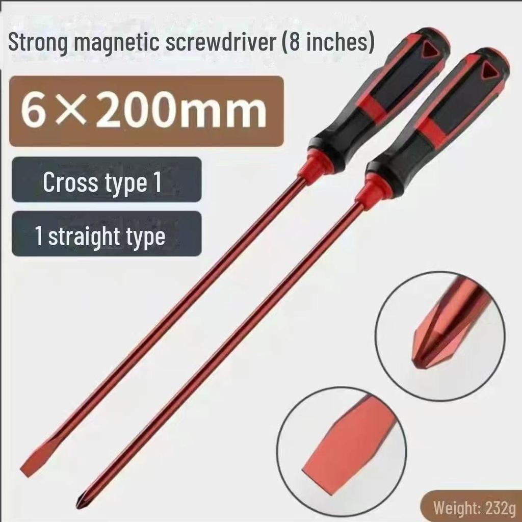 Japanese Industrial S2 Alloy Steel Screwdriver Set - Flat Cross, Super Hard, Free Shipping