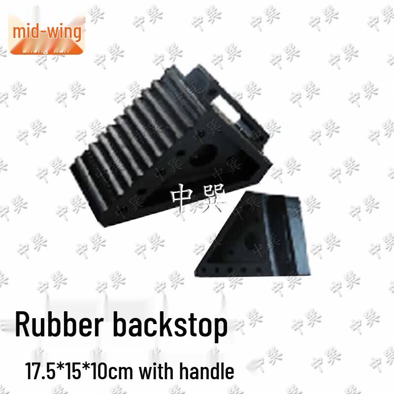 

Прочный резиновый упор для колес