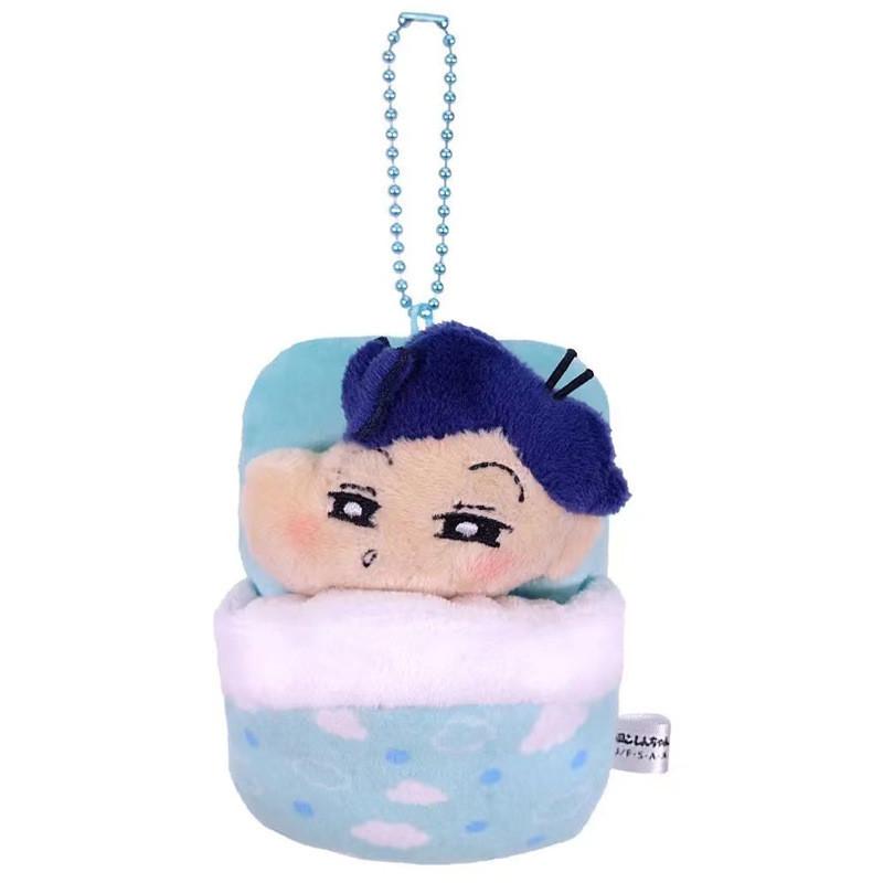 Cute Crayon Shin-chan Defense Squad Plush Keychain Ultra Soft Stuffed Toy