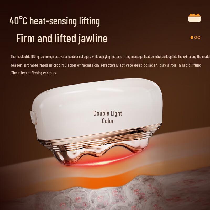 

Breo Facial Beauty Device with Hot/Cold Compress, Gua Sha & Red Light