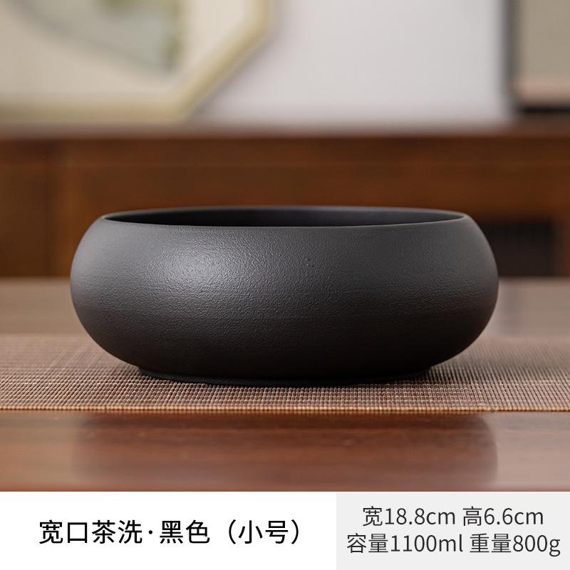 

Китайский Однотонный Минималистичный Стиль Большой Чайный Слив Чайная Церемония Зеро С Подставкой для Кистей Слив для Воды Круглая Чашка для Чая Резервуар для Хранения Отходов Чая